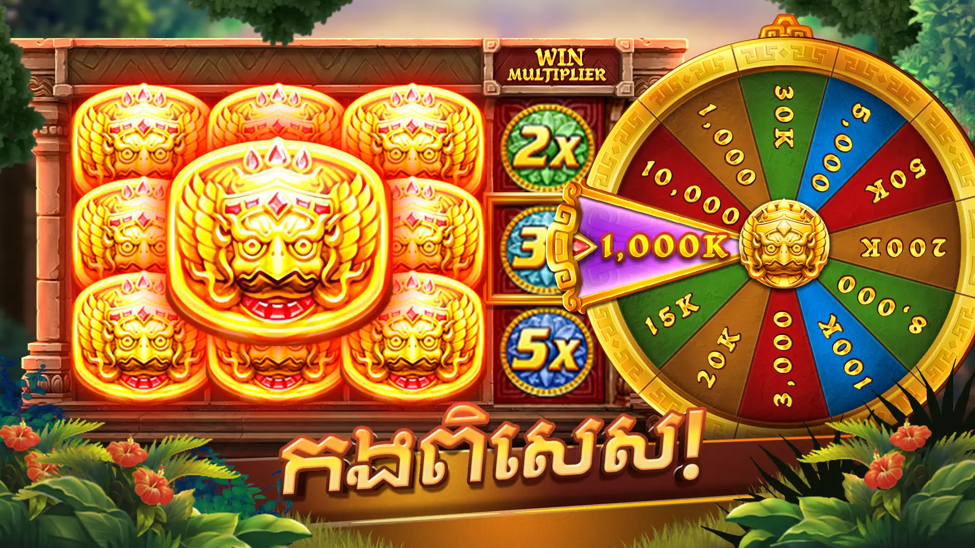 Casino là gì? Từ điển nhãn và trạng thái trên VAOBONG888